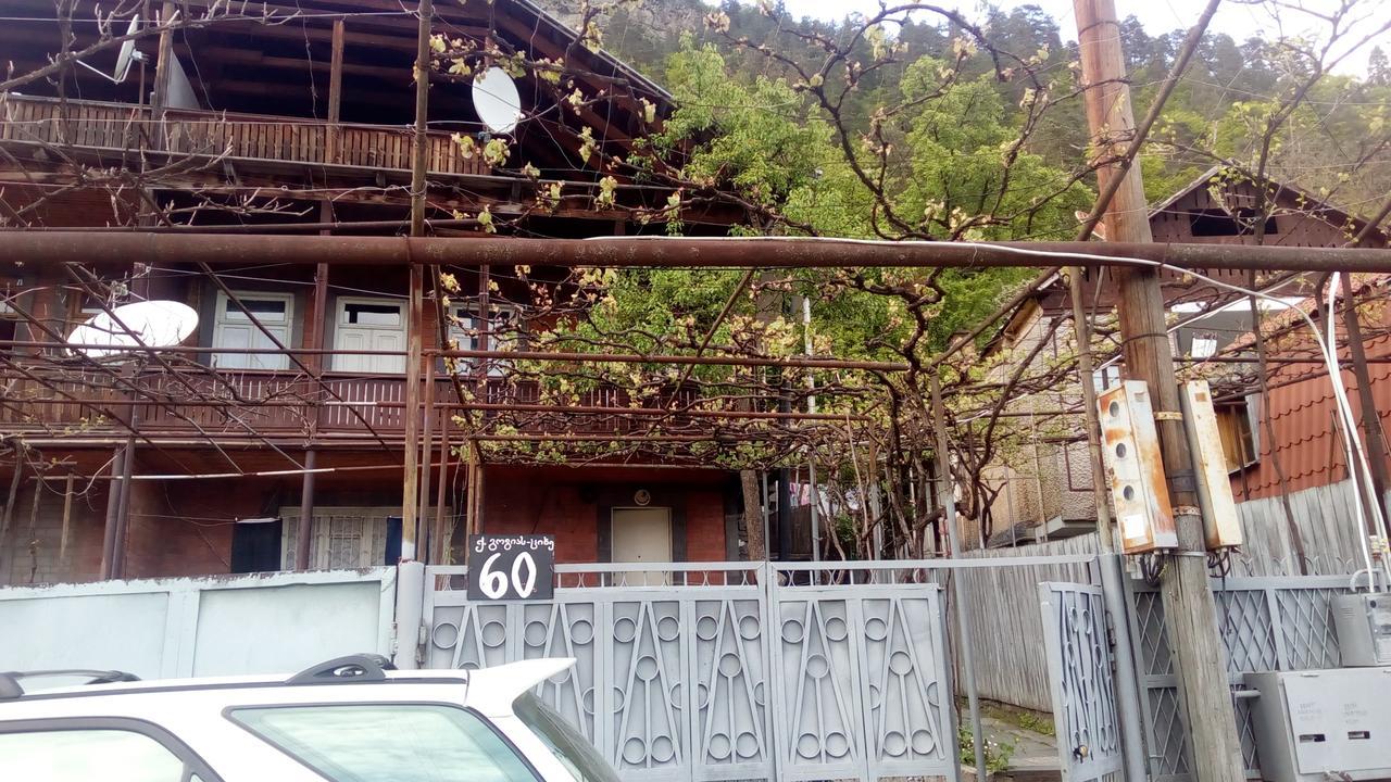 Guest House Khatuna Bordschomi Exterior foto
